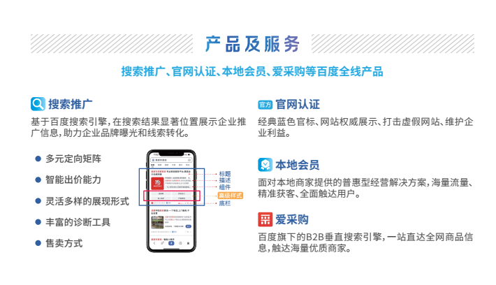 微信图片_20230523175233.png